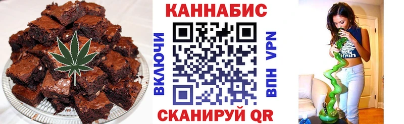 сайты даркнета наркотические препараты Неман Еда ТГК конопля