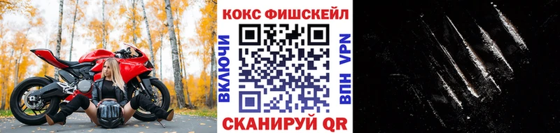 хочу   Неман  Cocaine 97% 