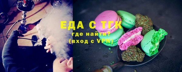 кокаин колумбия Алексин