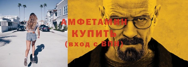 кокаин колумбия Алексин