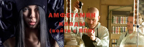 кокаин колумбия Алексин