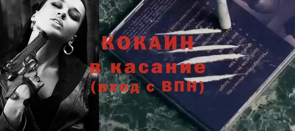 кокаин колумбия Алексин