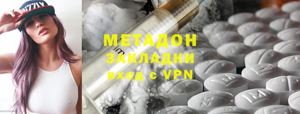 эйфоретик Алексеевка