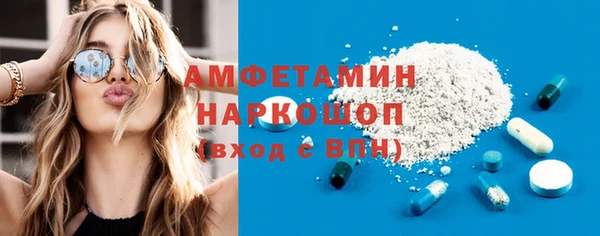 кокаин колумбия Алексин