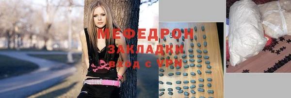 эйфоретик Алексеевка