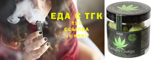каннабис Алзамай