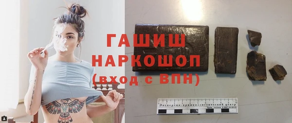 прущие крисы Протвино