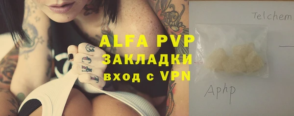 mix Приозерск