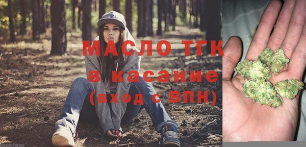 эйфоретик Алексеевка
