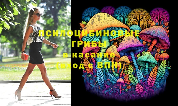 дистиллят марихуана Пролетарск