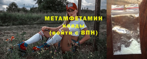 кокаин перу Ростов
