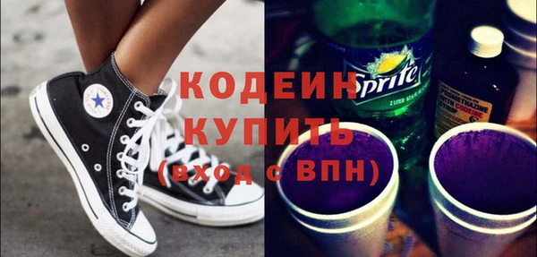 mix Приозерск