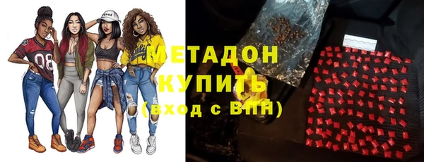 эйфоретик Алексеевка