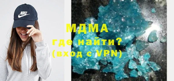 кокаин колумбия Алексин