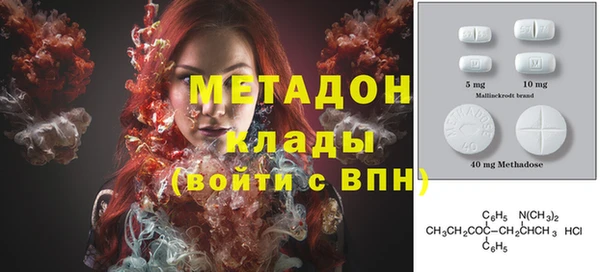 эйфоретик Алексеевка