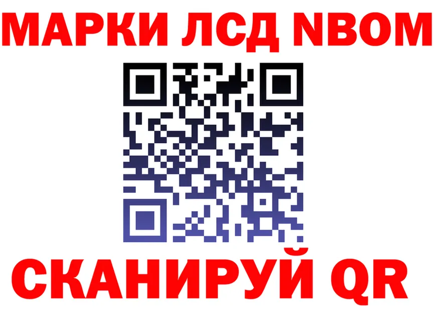МЕТАДОН VHQ маркетплейс shop MEGA Неман